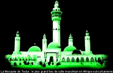 le grand diouma de touba