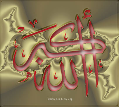Allahou Akbar